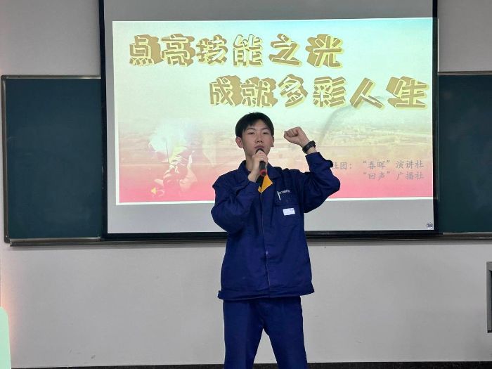 “春晖”演讲社：“点亮技术之光 成绩多彩人生”主题演讲角逐